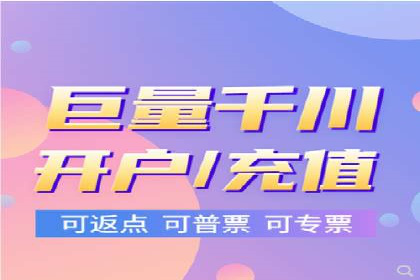 某电商平台sem竞价运营的突破与挑战