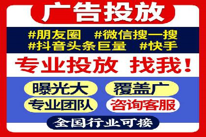 某电商网站sem托管全记录：流量暴增的背后